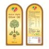 Extra light Olive Oil 1 ltr